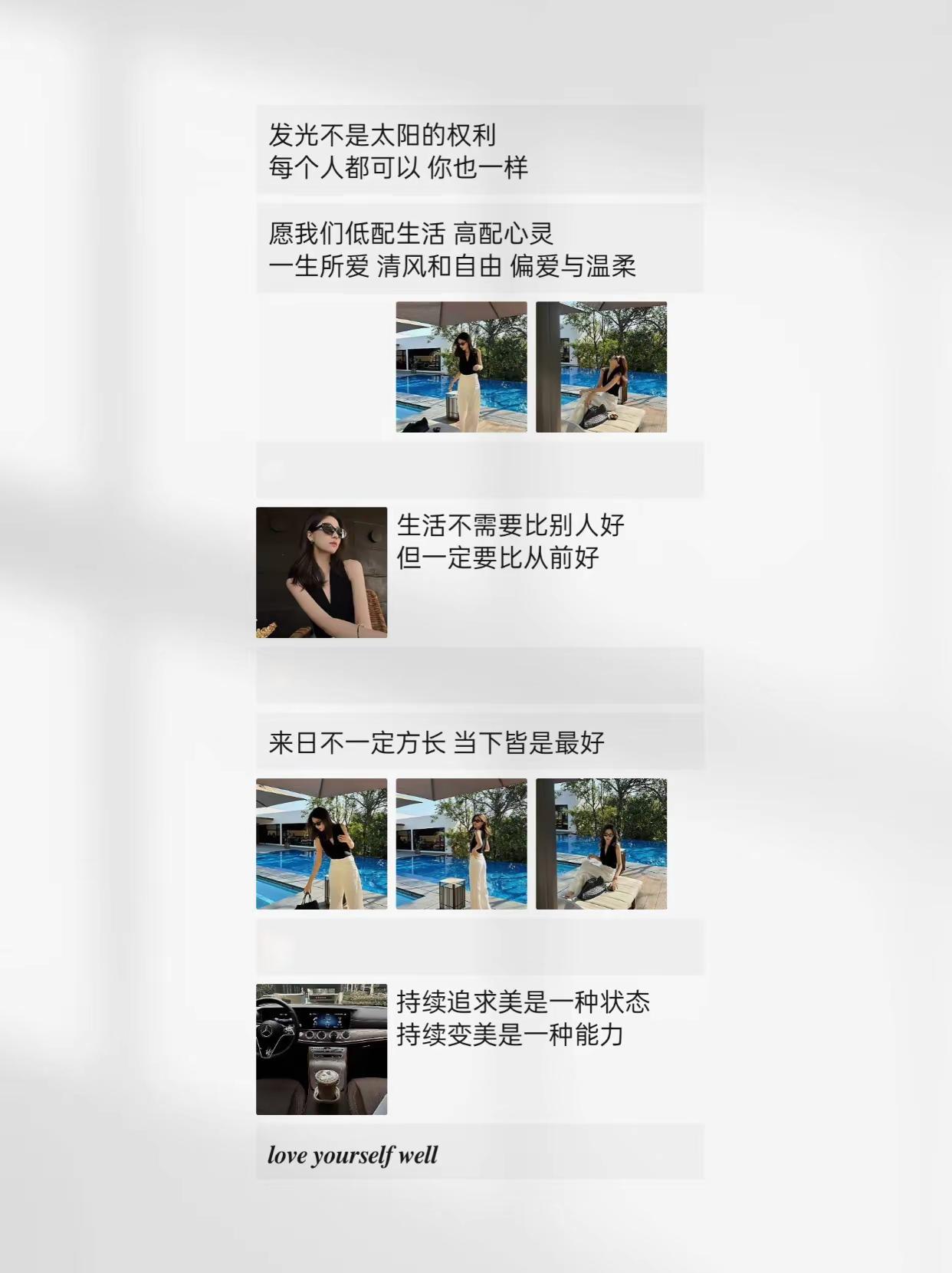 小G助手：如何用高级文案吸引精准客户，提升个人品牌影响力？