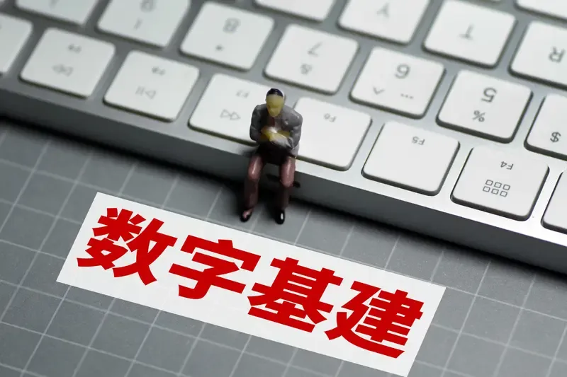 快火助手：算力调度平台，赋能人工智能的数字基础设施新篇章