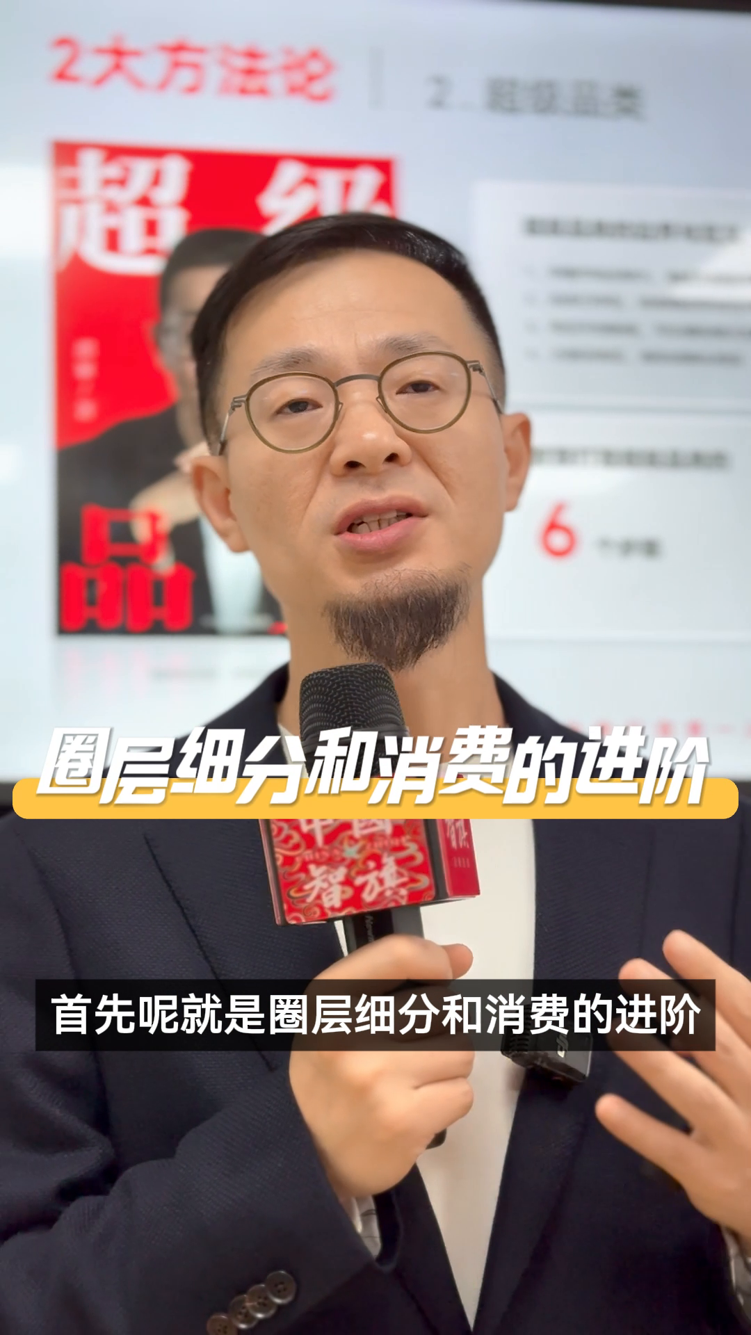 小G助手下载安装：探索户外运动新趋势，从个性化装备到潮流时尚的全面升级