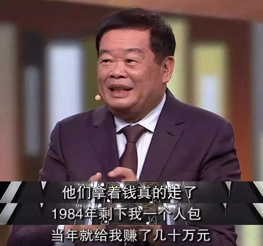 小喵助手：曹德旺父子，家业传承与个人选择的现代企业故事