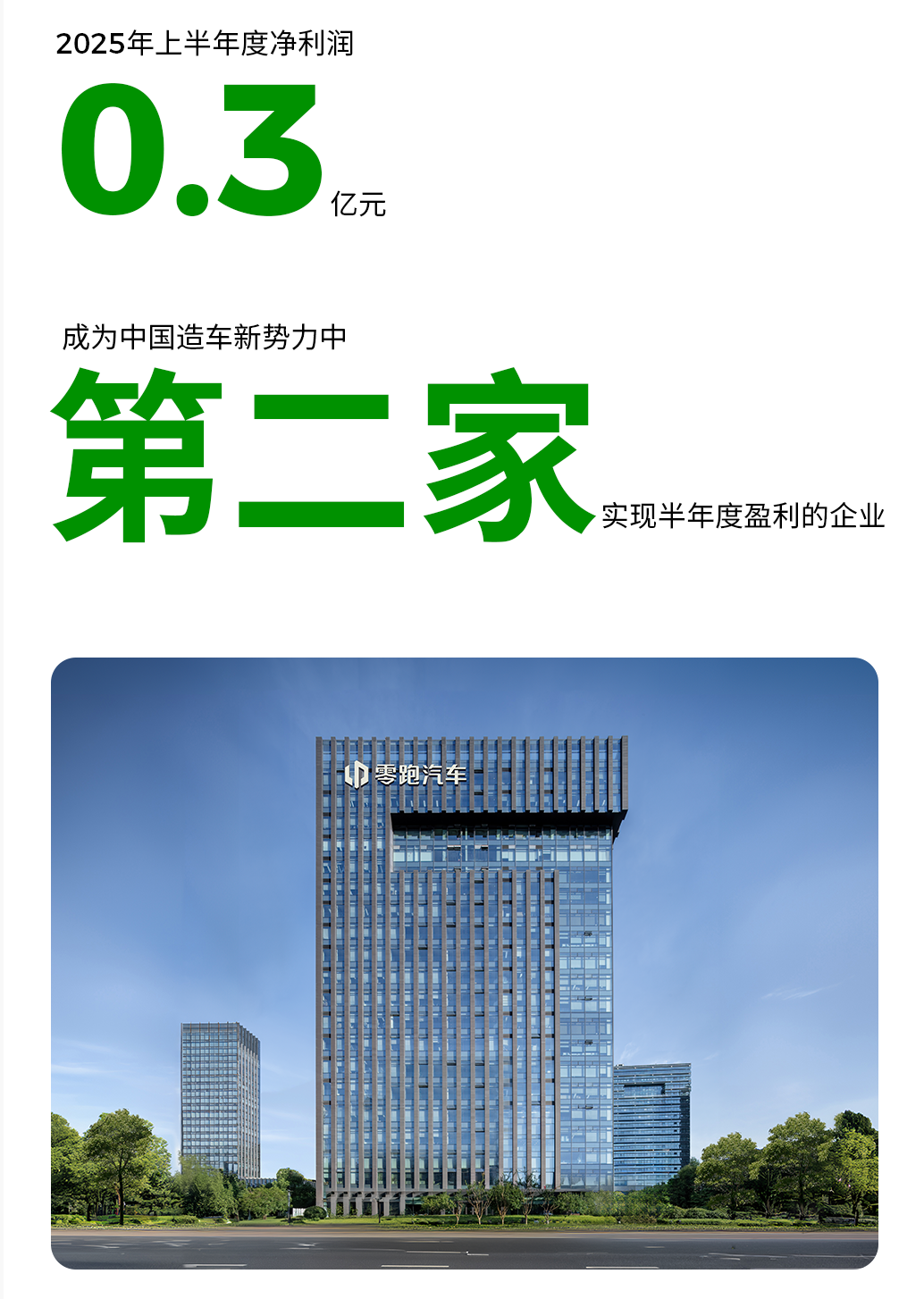 出评软件：扫地机器人公司追觅科技欲跨界造车，市场机会与挑战并存