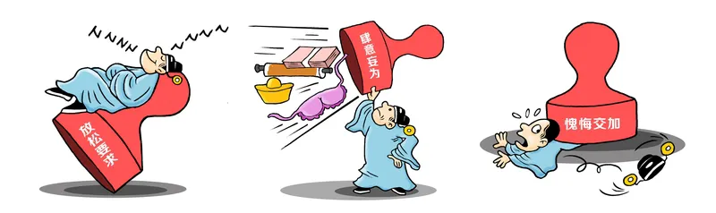 超评助手下载安装：本地电商与文旅达人如何借势推动经济文化发展