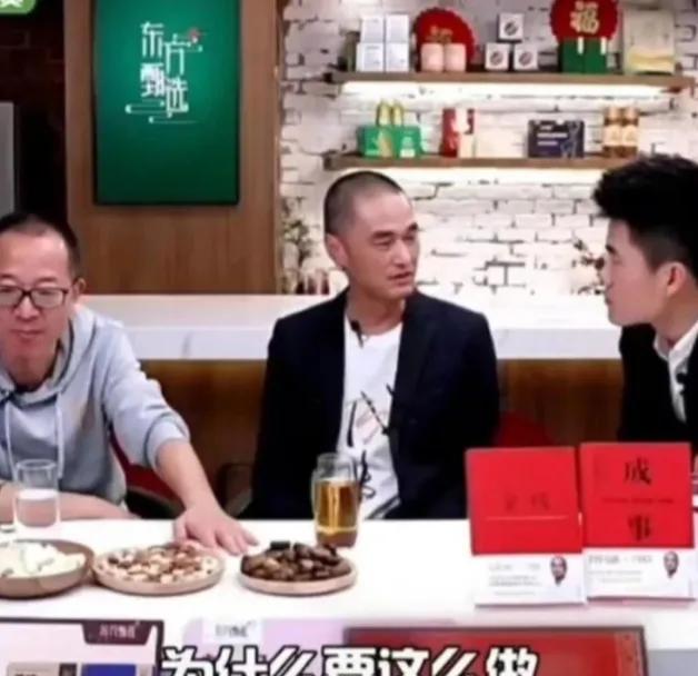 乐刷助手：李渊为何看不起刘邦？冯唐与董宇辉的历史对话解析