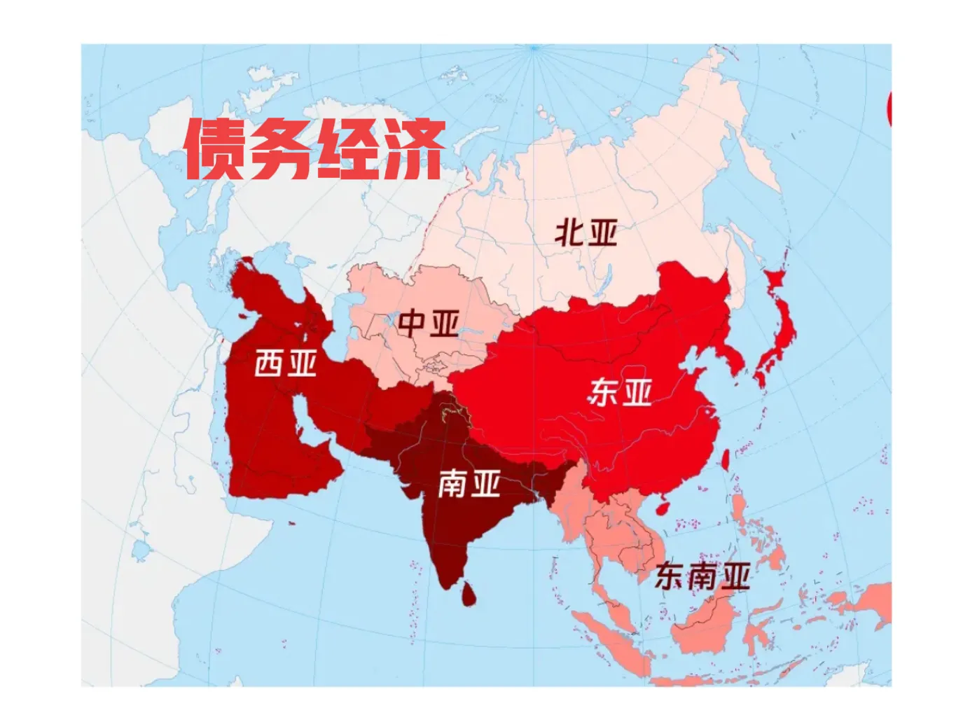 创优助手：如何通过外债促进国内财富增长，实现民众受益的经济策略分析