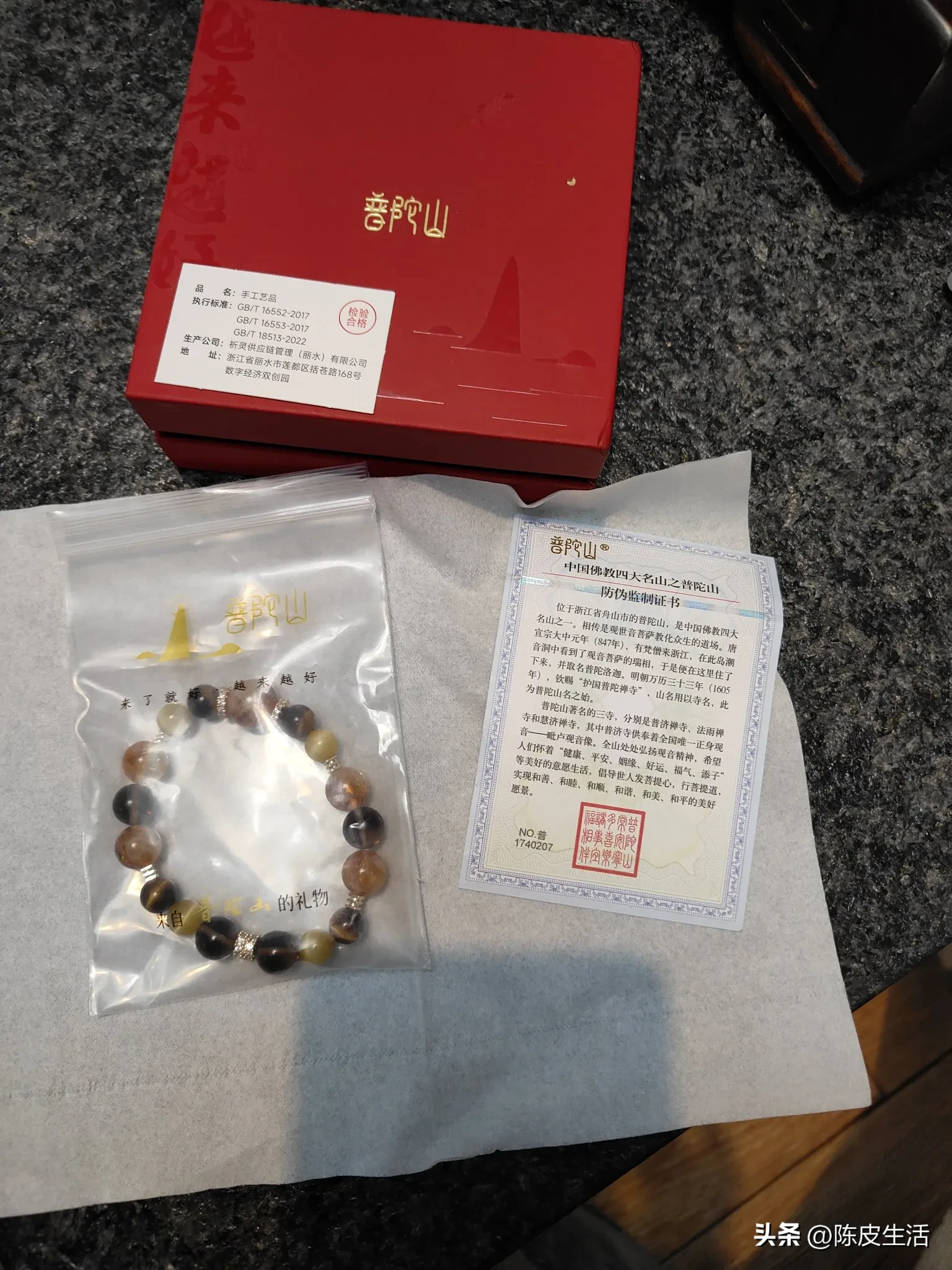 超单助手：淘宝购物体验差异，从高品质到假货的无力吐槽与维权之路