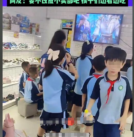 领航助手官网入口：湛江小学门口的鞋店，温馨“放学乐园”成为孩子们的新家