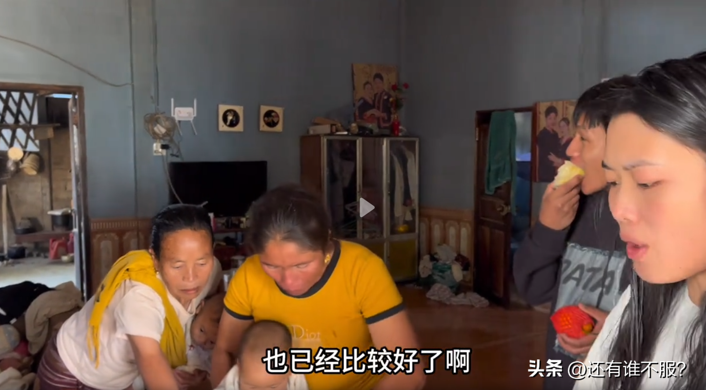 小G助手开团软件：蜜在家中分水果不够大方，舅妈尴尬引发亲情礼节争议