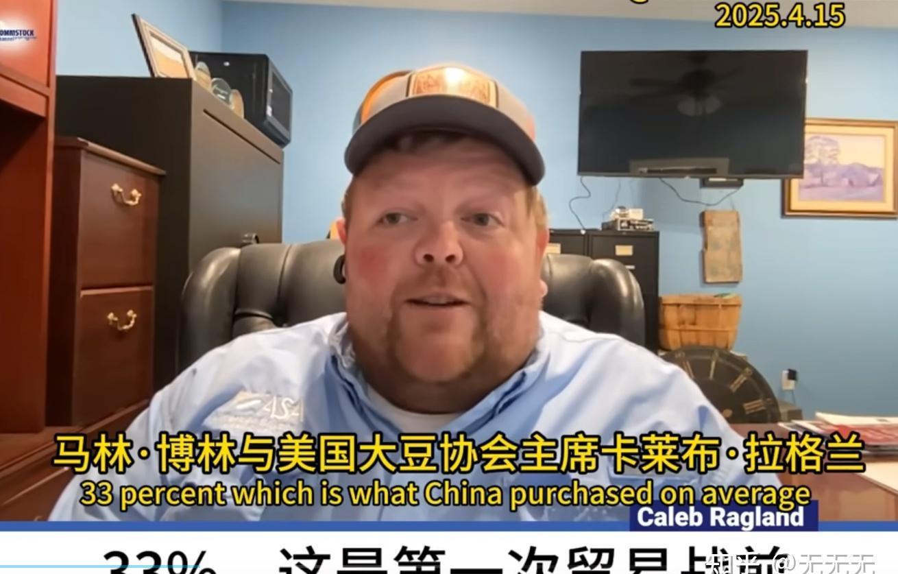 多多补单：美国农民遭重创，中美贸易战影响深远不可小觑