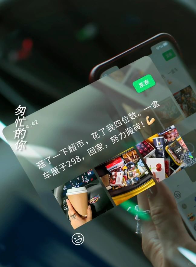 小G助手教程：销售朋友圈的重要性，如何塑造个人品牌吸引对的人