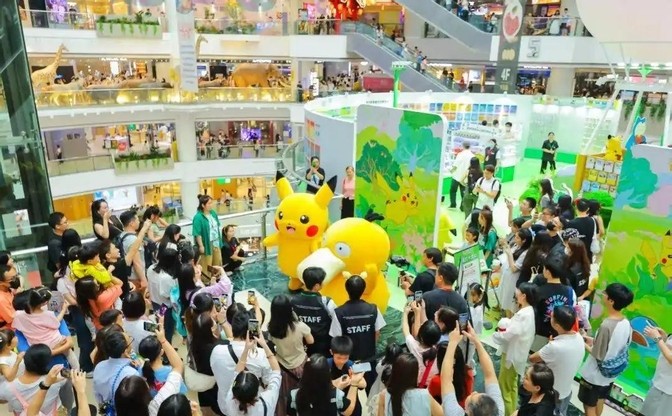 大牛助手：五一假期全国各大城市旅游数据出炉，重庆北京领跑游客消费榜