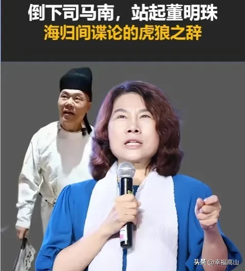 易单助手使用方法：董明珠与“水军”争论，格力空调的品牌形象与消费者信心