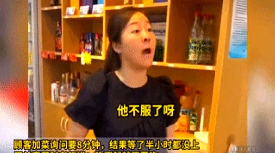 小U助手：餐厅服务态度对顾客体验的影响，小失误如何变成好机会
