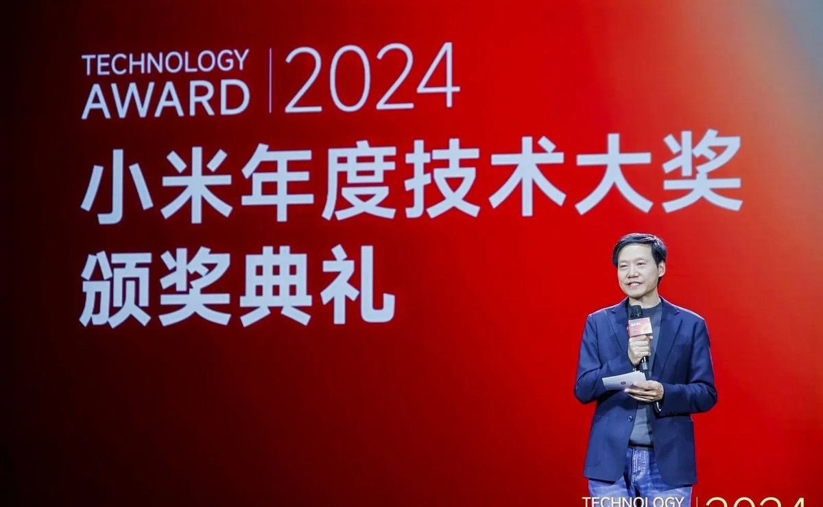 小G助手下载官网：小米工程师奖励大会，奖金分配引发的技术团队讨论与未来展望