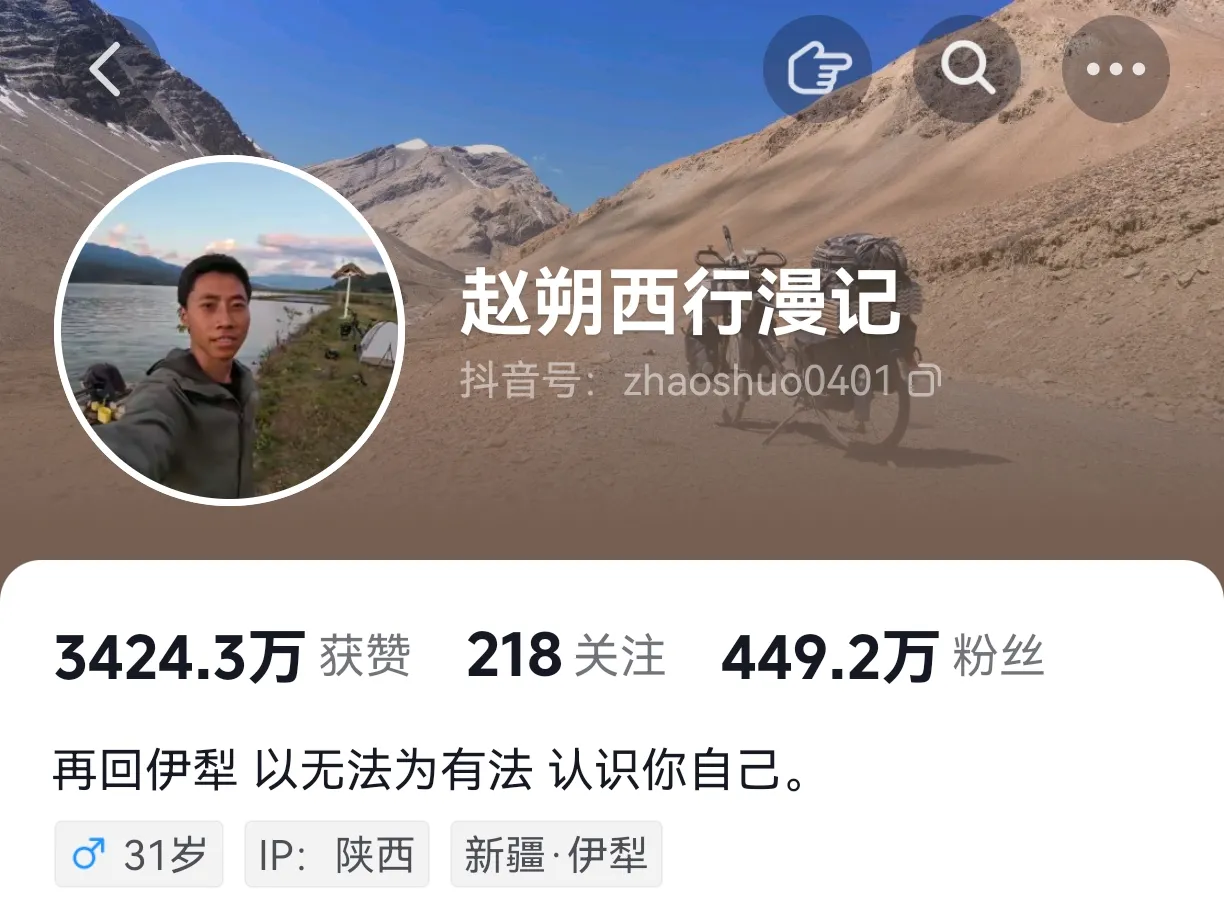 小G助手：赵朔粉丝破500万，真实坚韧的背后故事与小猫悟空的感人瞬间