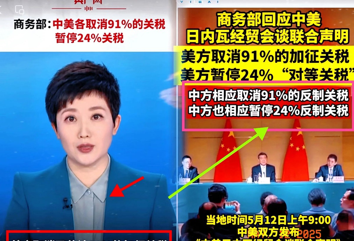 拼多多出评软件：外贸公司订单暴增，三个月加班潮如何应对市场挑战？