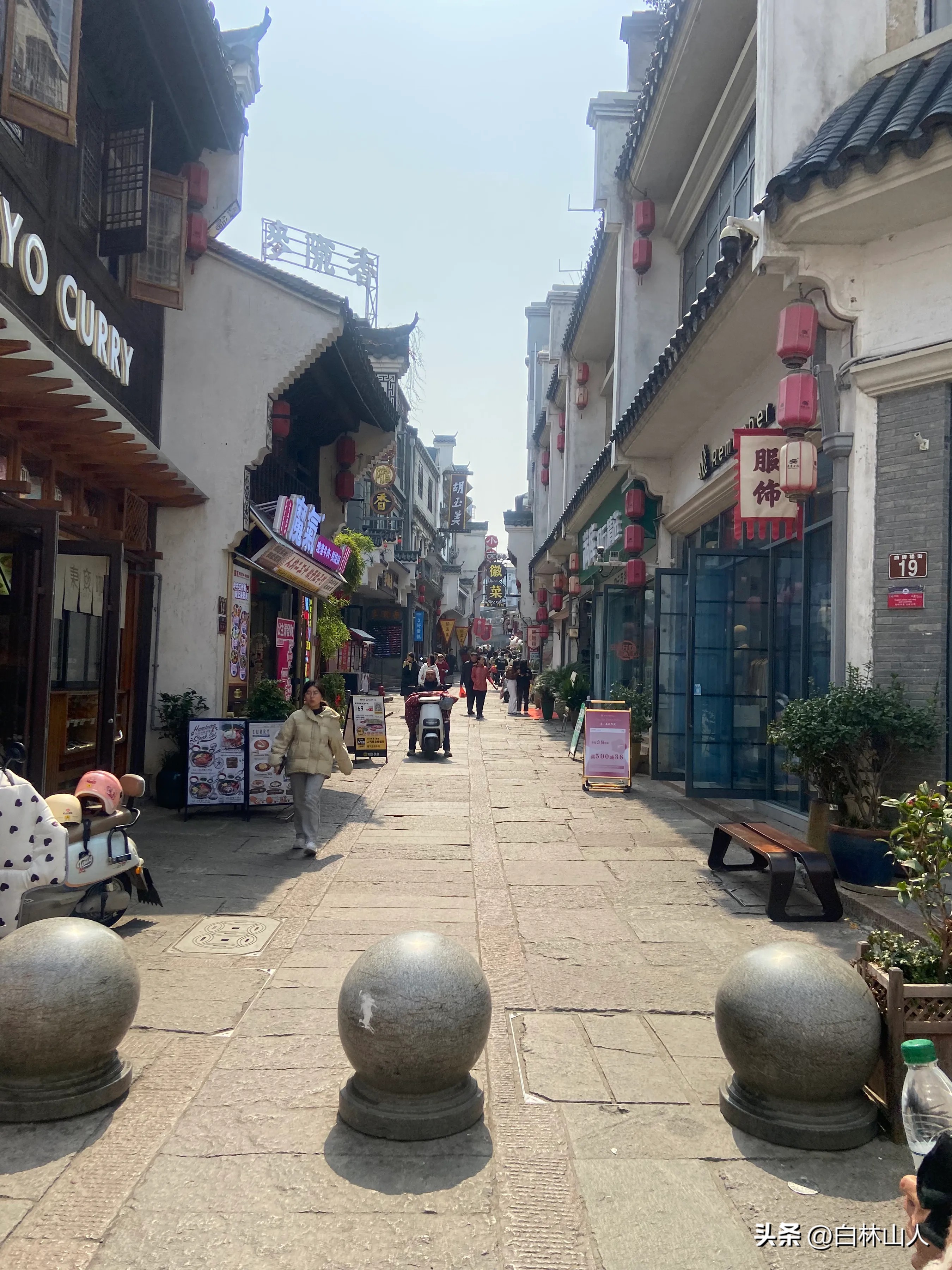 要火助手：小城春日漫游，品尝大南门牛肉包子的美好时光