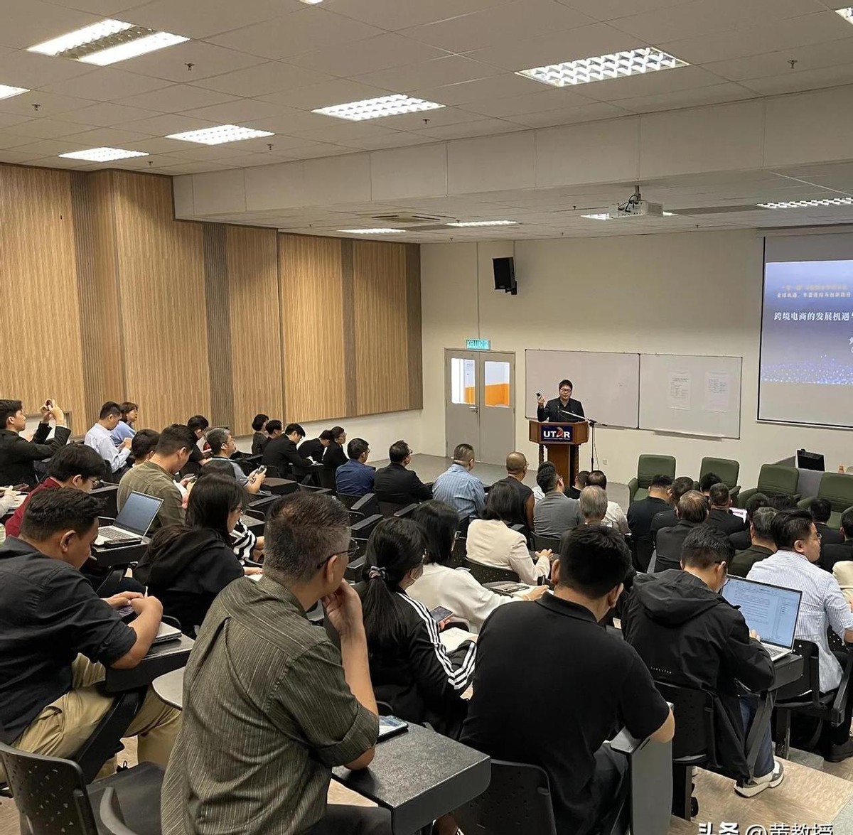 番茄管家：中马跨境电商合作新机遇，分享经验与未来发展趋势