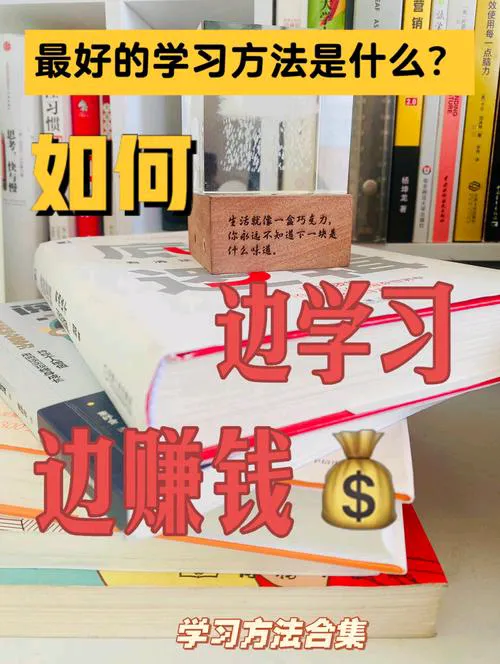 多多出评软件：网红时代的虚假光环，如何保持真实与内心的坚定？