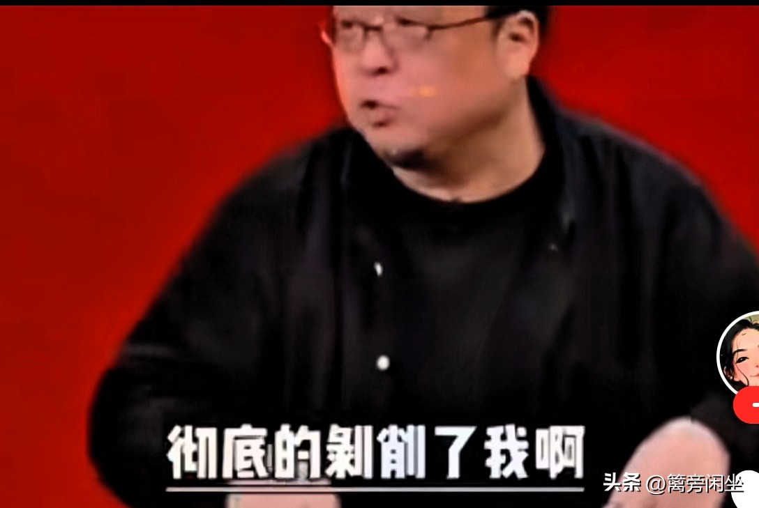 黎明助手邀请码：罗永浩吐槽俞敏洪，从雇佣模式看新东方老师的真实待遇