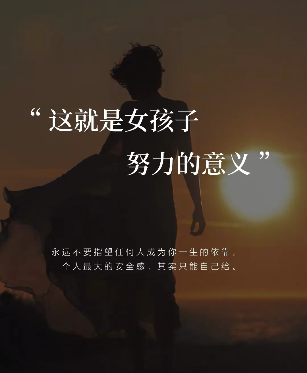 超评助手怎么用：挣脱金钱束缚，追寻生命本真，如何在生活与赚钱之间找到平衡？