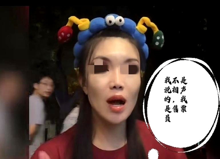 小J助手小号：短视频相声身份危机，主播素颜泪洒直播间引发热议