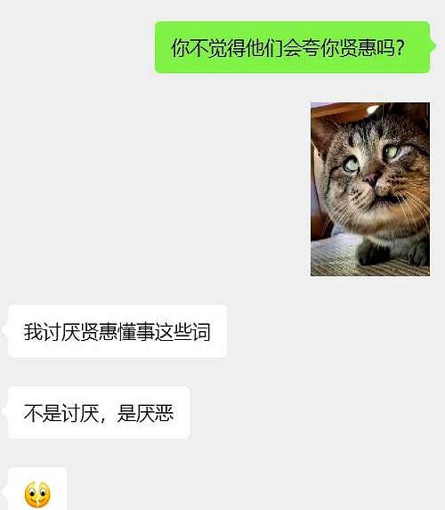 多多出评助手出评软件：爱情KPI化与独立思考，当代恋爱的真实面貌