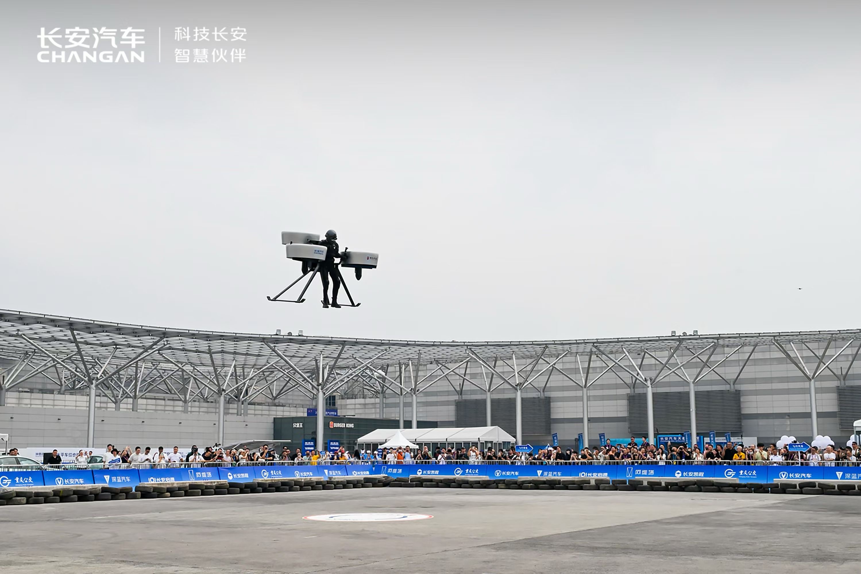 星评助手入口：长安汽车发布“天枢智能”，展现未来智能化出行新标准