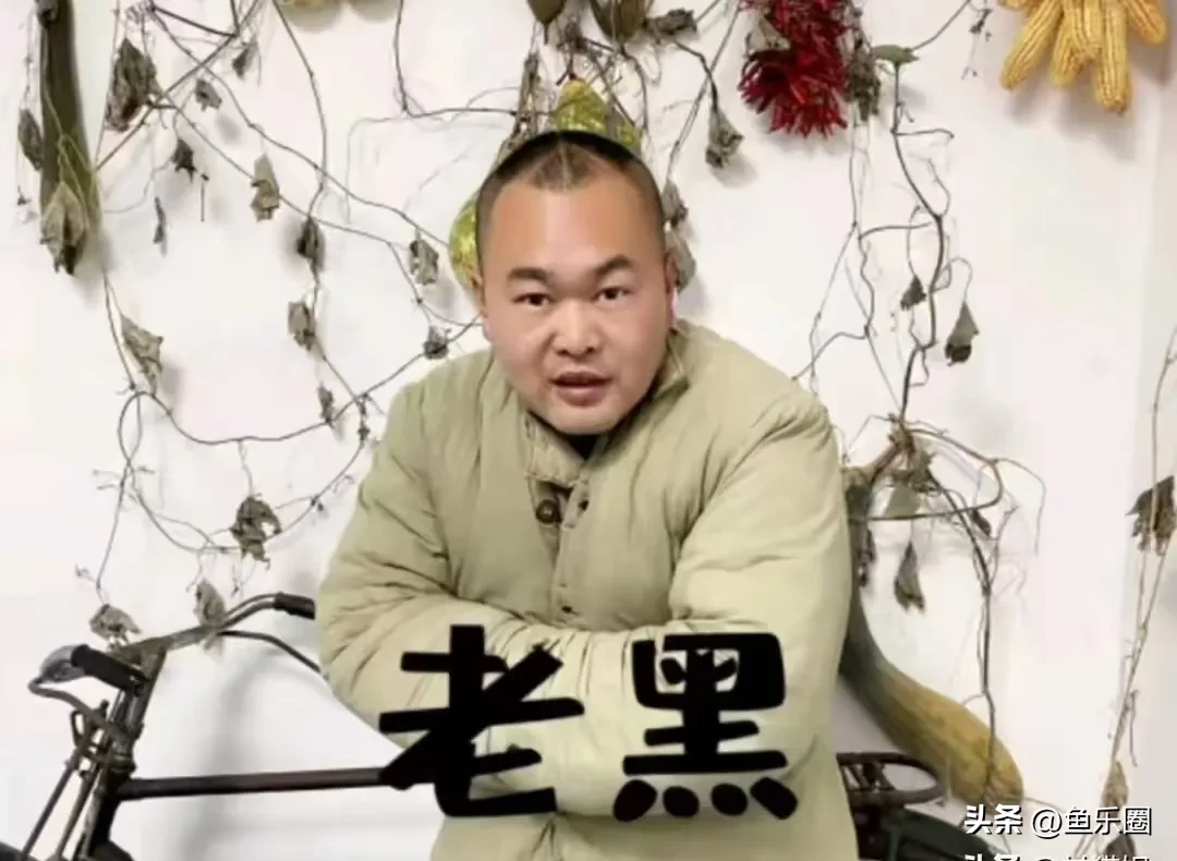 拼多多出评软件：惋惜！河南钓鱼网红“老黑”去世，村民快速下葬引发争议