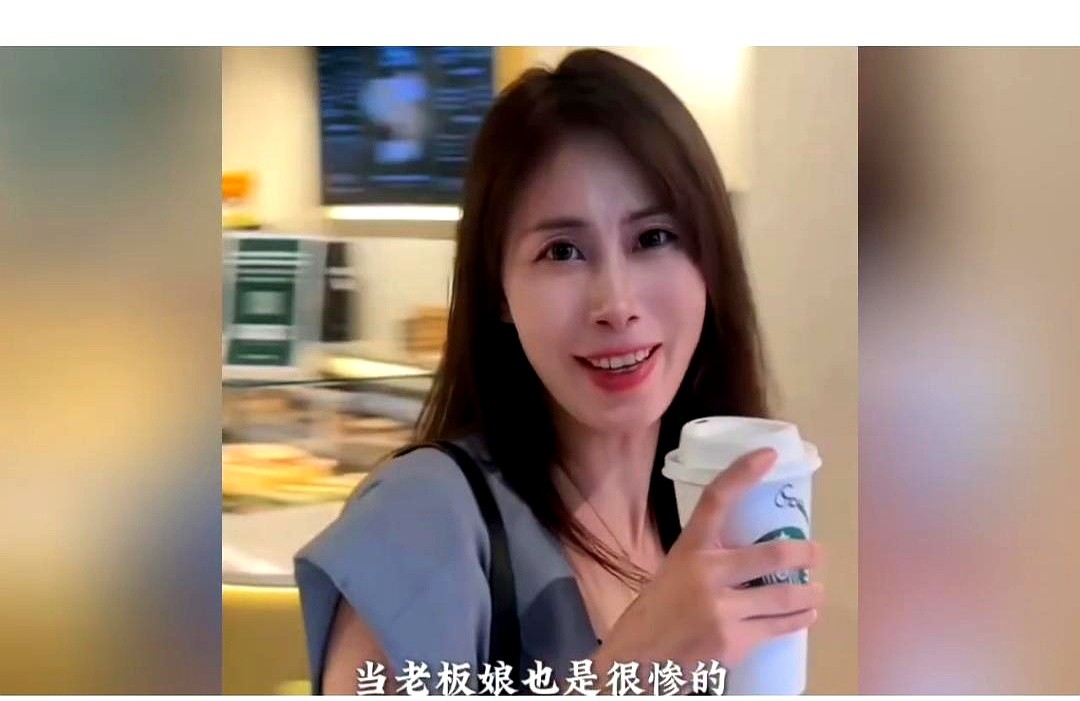 番茄管家教程：社恐妈妈如何逆袭成为直播带货的高手？