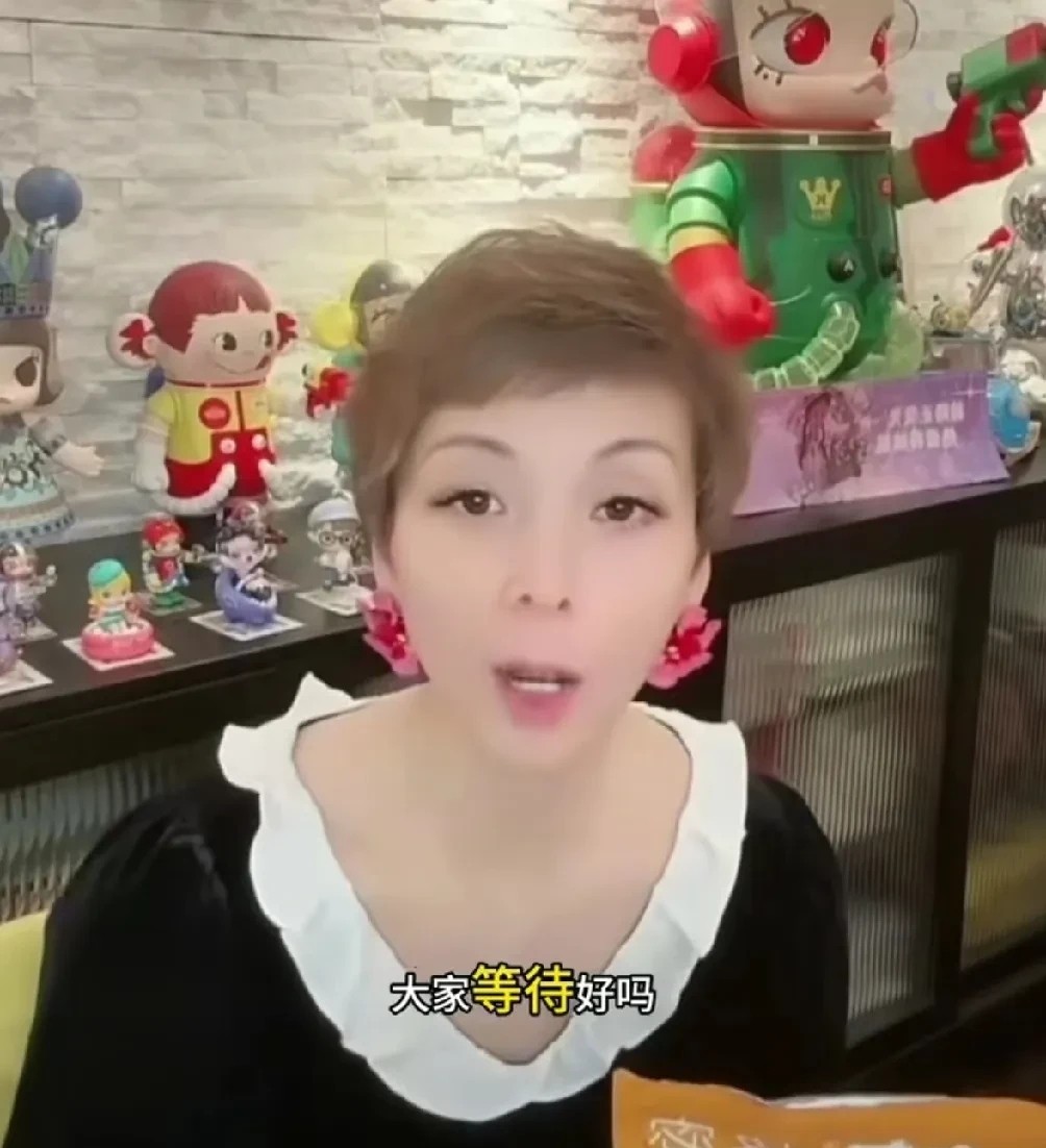 易单助手怎么用：张兰重返直播平台，67岁女性创业者再创辉煌引发热议！