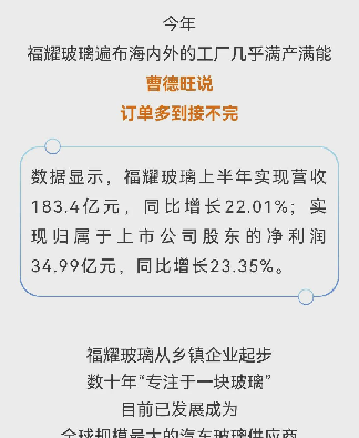 店销多多软件下载：经济变迁中的机遇与挑战，如何在不确定中保持竞争力与适应力