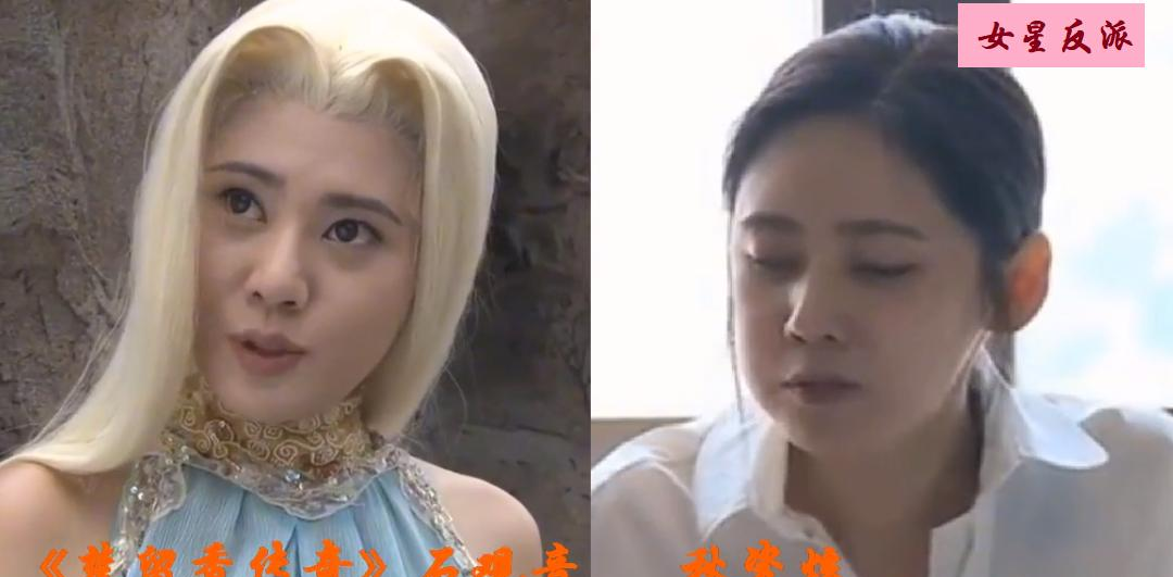 超单助手小号:反派角色的魅力,从噩梦到流量密码,年轻人为何爱“坏女人” 超单助手小号:反派角色的魅力,从噩梦到流量密码,年轻人为何爱“坏女人”