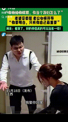 小J助手:结婚的意义,找到一个能让你安心做自己的伴侣 小J助手:结婚的意义,找到一个能让你安心做自己的伴侣