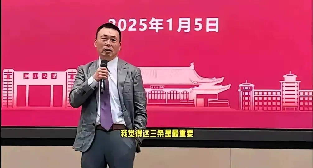 番茄助手软件官网：段永平与黄峥，探讨商业本质、投资理念与企业责任的重要性