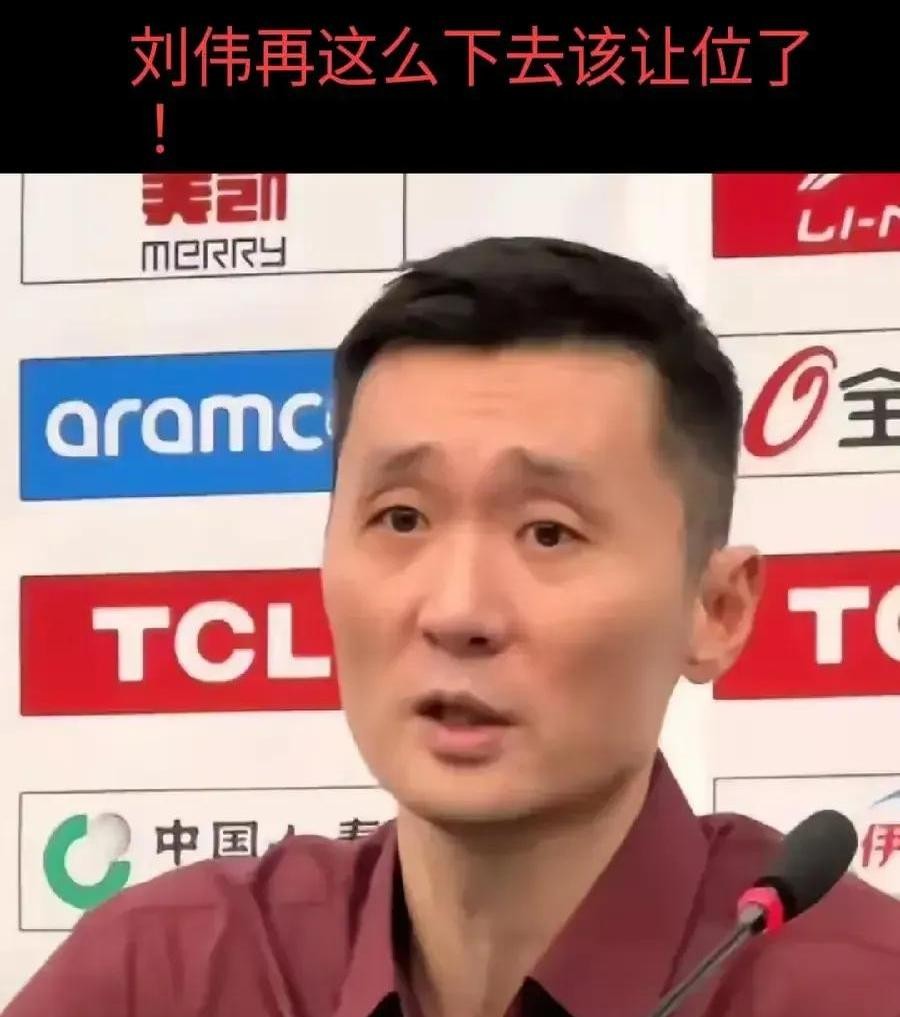 小白助手：刘炜指导面临考验，新疆队如何应对伤病困扰和低迷状态？