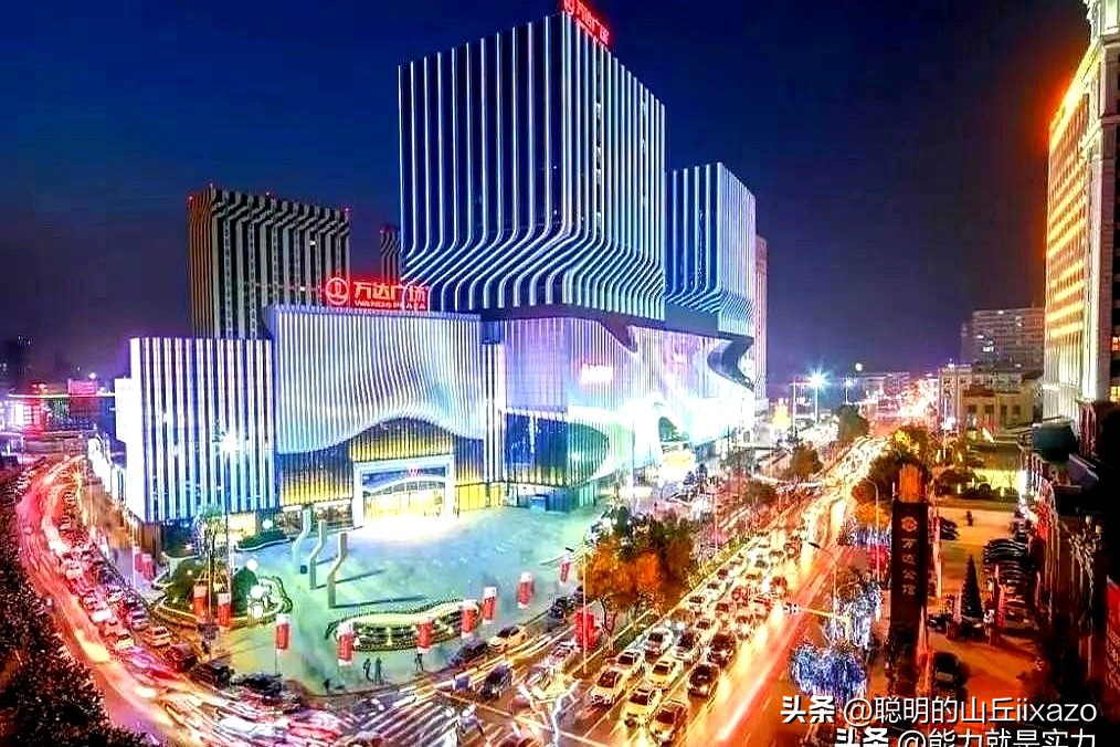 新小x助手：万达商管成功秘籍，王健林如何实现轻资产加盟模式与巨额管理费收入