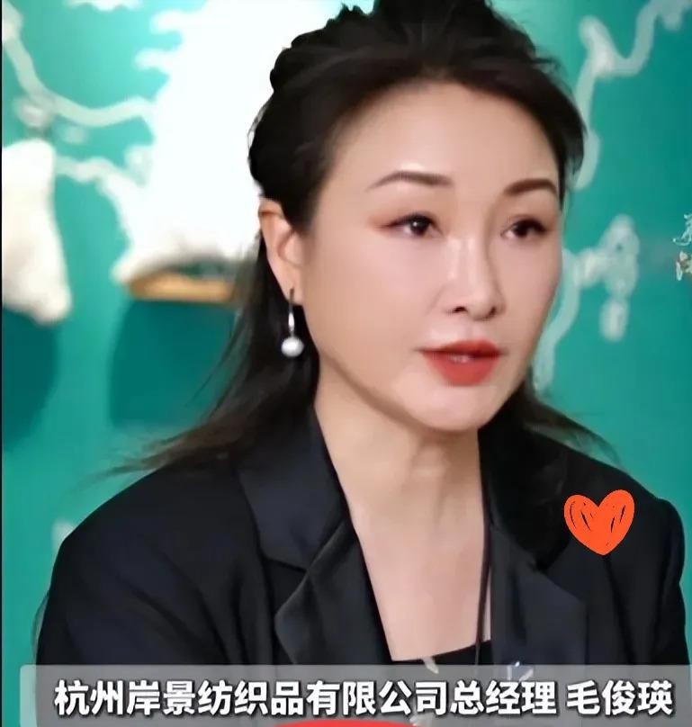 拼多多出评软件：浙江女老板700万美元订单取消，毅然转向14亿内需市场的坚定决策