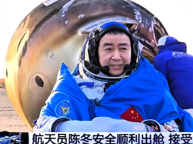 皮皮助手：感谢祖国的航天精神，陈冬与无数科研工作者的荣耀归属