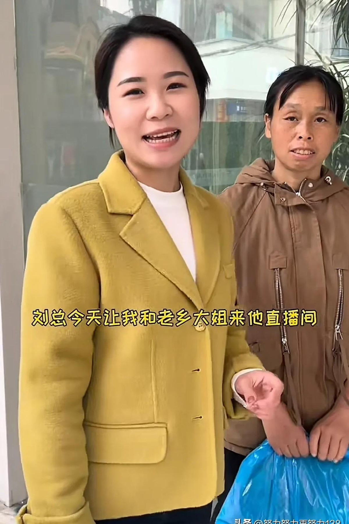 小评评助手：老乡大姐的失落，性格决定命运，成功需谦逊与感恩