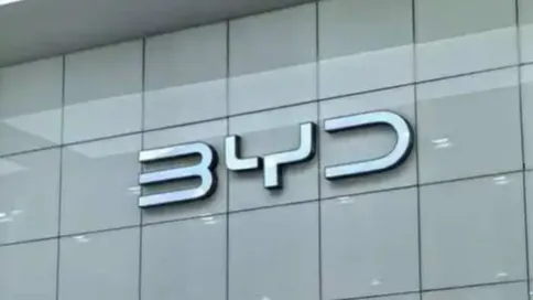 超单助手入口：比亚迪融资435亿背后的全球化布局与智能驾驶战略解析