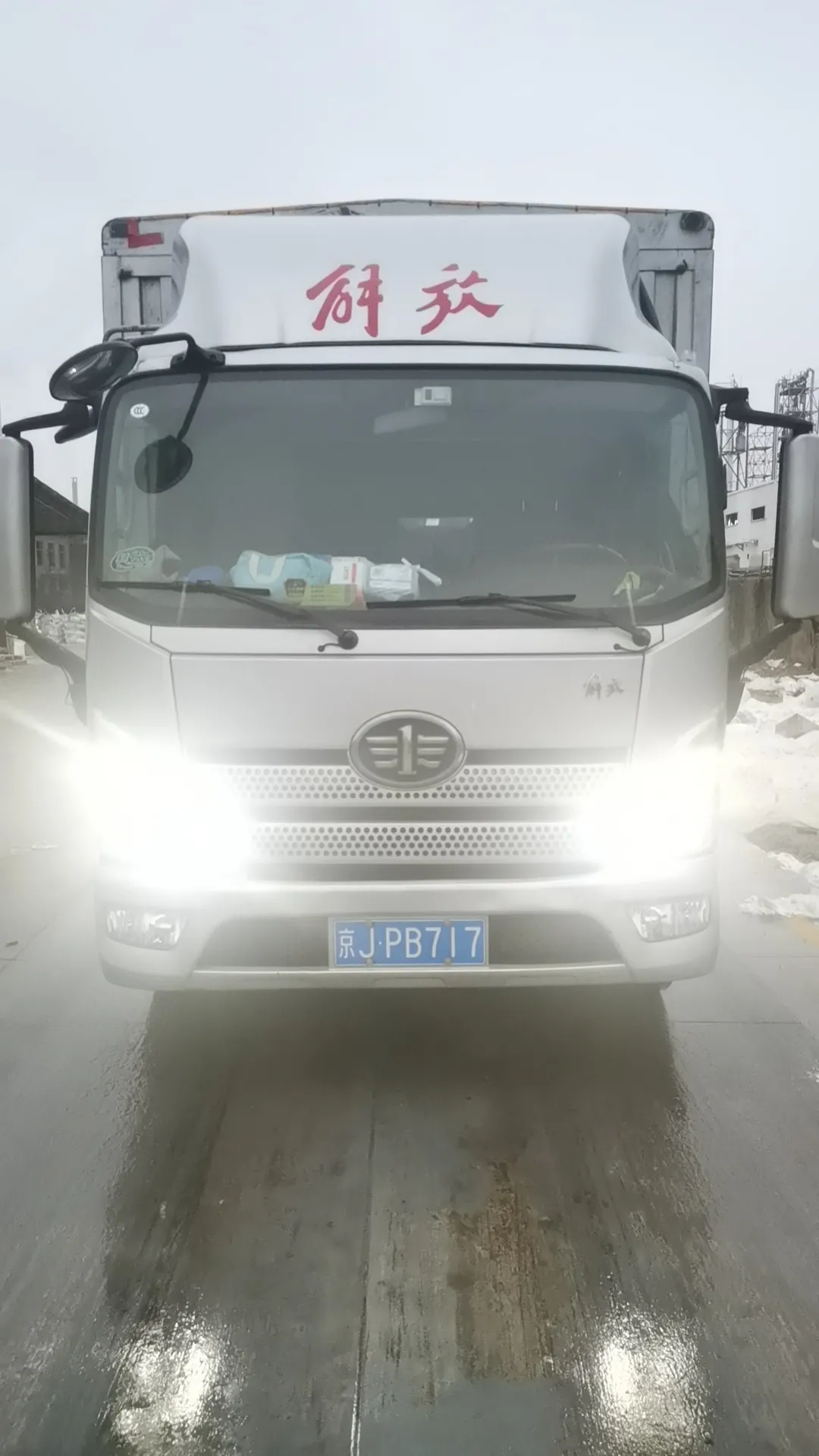 速评助手：现代物流重塑中国美食文化，从冷链到即时配送的全景探秘