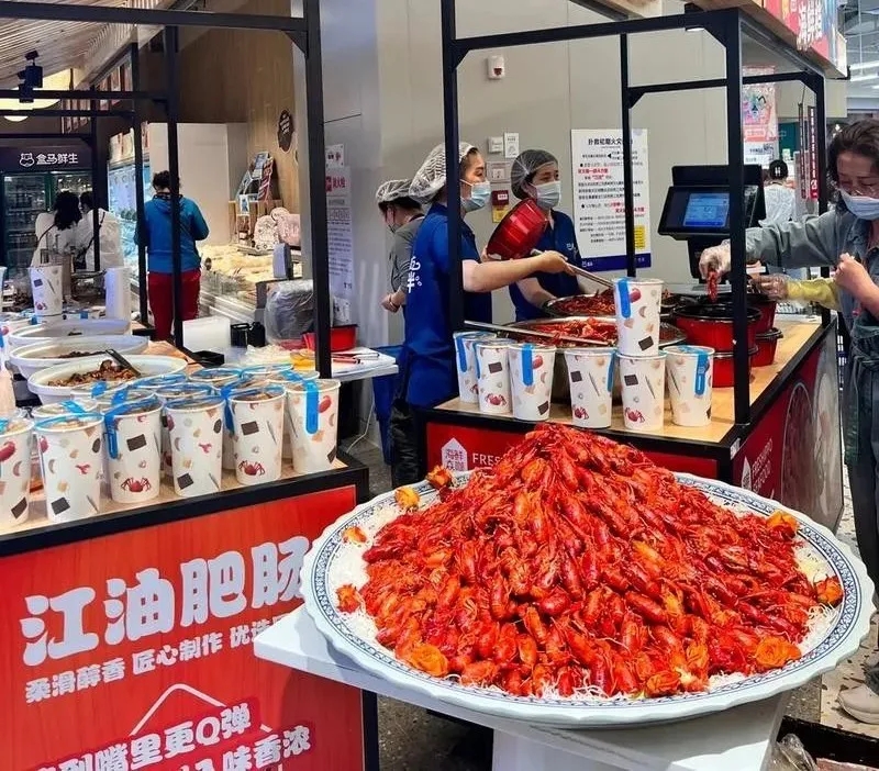 51助手官网：石家庄盒马鲜生落户勒泰中心，首店将于年底或明年开业