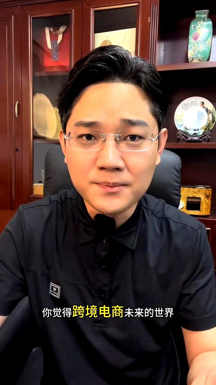 依云助手入口：跨境电商TK真实现状，揭秘新手常见误区与成功的关键因素
