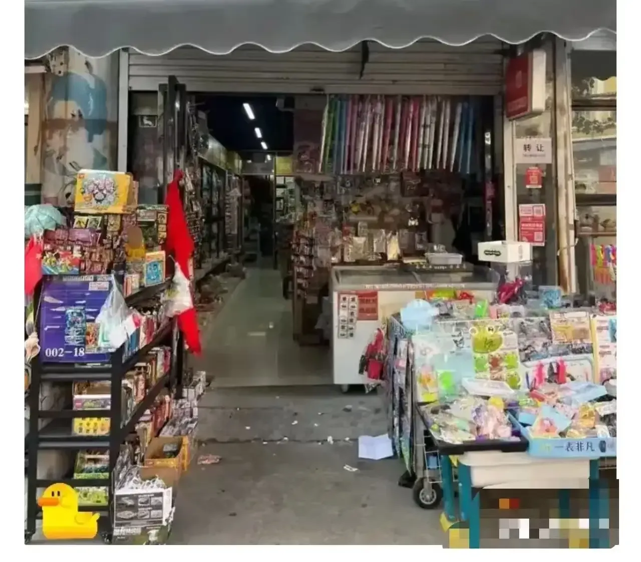 多多开团助手：房东如何在租金调整中与小伙子建立共赢关系的策略探讨
