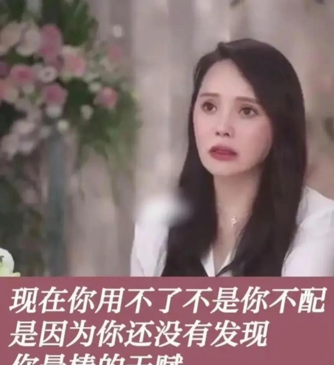 猎拼出评软件：伊能静与李佳琦，直播带货中的“精致贵妇”与“人间唢呐”风格对比