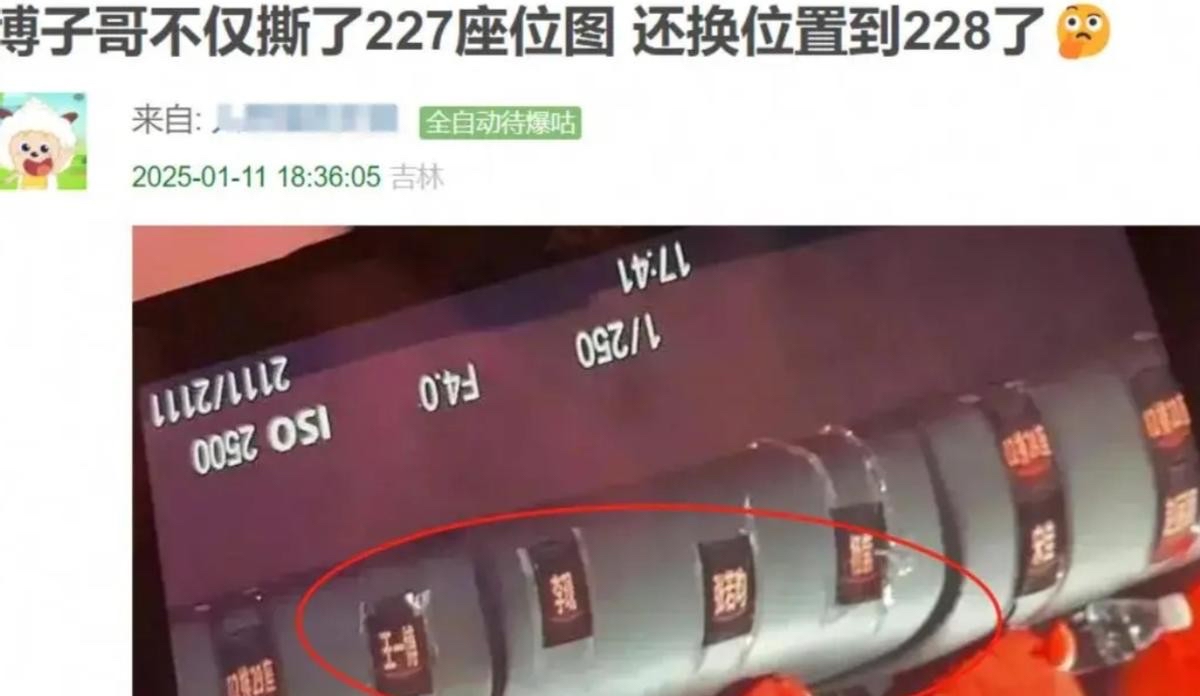 权重大师开团软件：小红书现状，从好物分享平台变身流量至上的混乱集散地