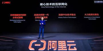 易评助手：阿里云的华丽转身，从中国云计算领导者到全球AI技术先锋