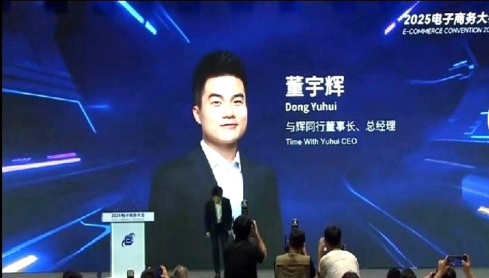 云赞助手：直播带货新趋势，从人心出发到合规经营的成功之道