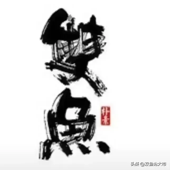 快火助手：百度大模型与人工智能，各企业最新布局及应用分析