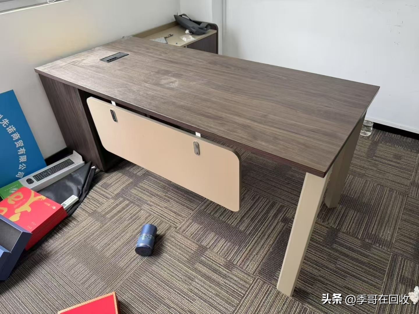 快火助手软件下载：武汉创业风口分析，抓住科技与政策机遇，实现成功之路